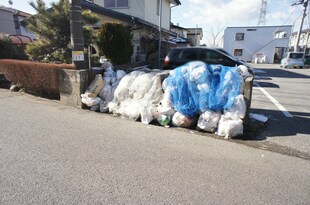 宇都宮駅 バス15分  ミツトヨ前下車：停歩8分 1階の物件外観写真